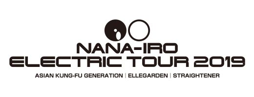 NANA-IRO ELECTRIC TOUR