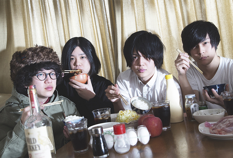 uguis